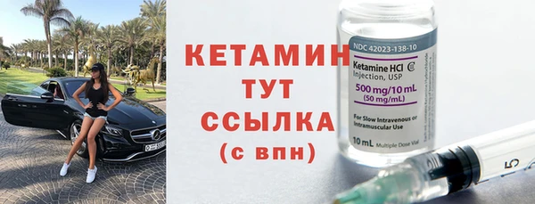 ешки Зерноград