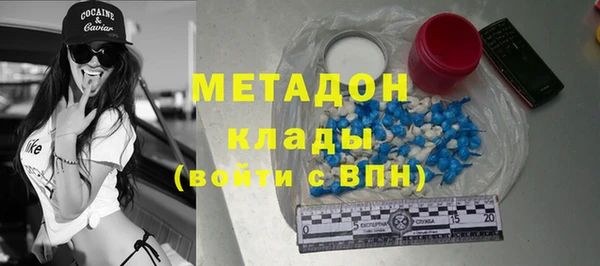 ПСИЛОЦИБИНОВЫЕ ГРИБЫ Заводоуковск