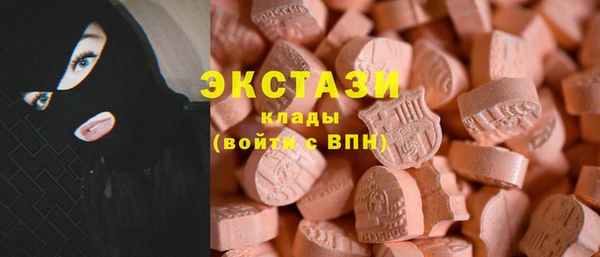 mix Ельня