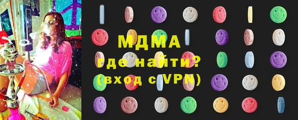 меф VHQ Елабуга