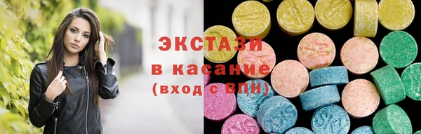 твердый Заволжск