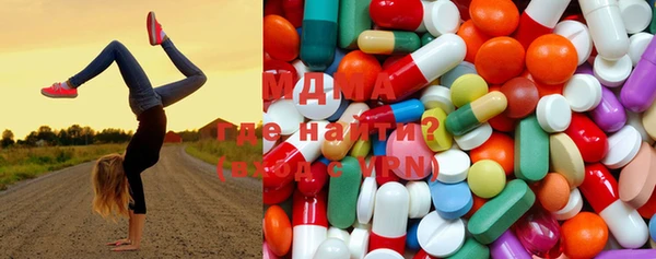 синтетический гашиш Заволжье